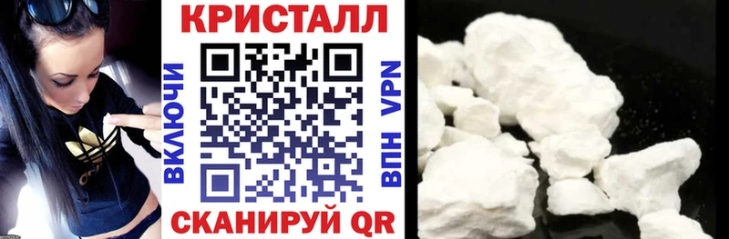 АМФ Premium Сургут