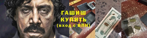 каннабис Алзамай
