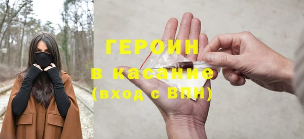 ALPHA-PVP Алексеевка