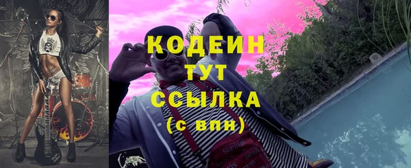 таблы Алексин