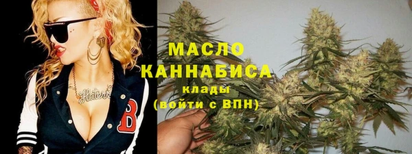 ALPHA-PVP Алексеевка