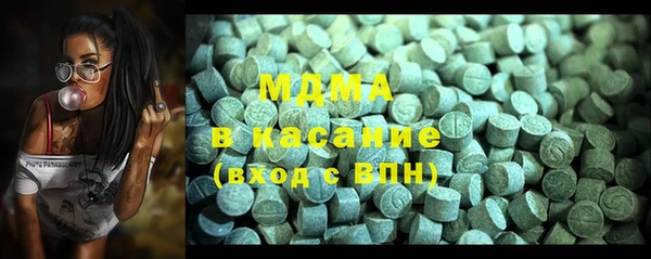 каннабис Алзамай