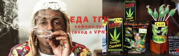 ALPHA-PVP Алексеевка
