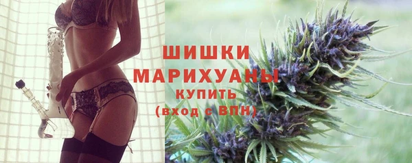 каннабис Алзамай
