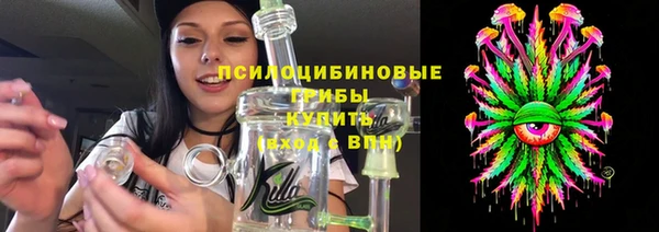 каннабис Алзамай