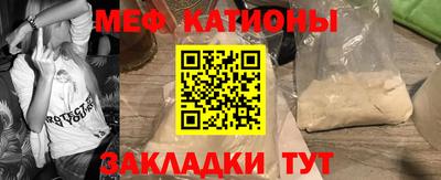 гашиш Нягань