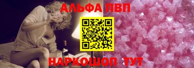 метадон Обь