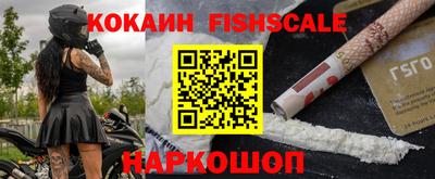 гашиш Нягань