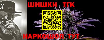 гашиш Нягань