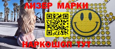 МДМА Обнинск