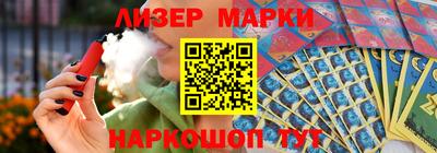 гашиш Нягань