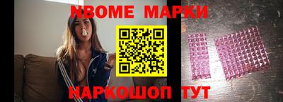 гашиш Нягань