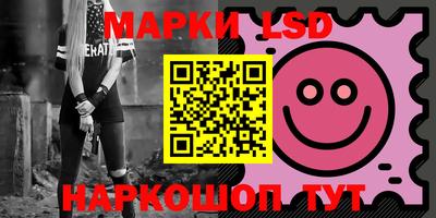 метадон Обь
