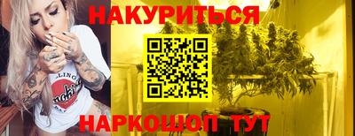 метадон Обь