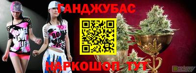 метадон Обь