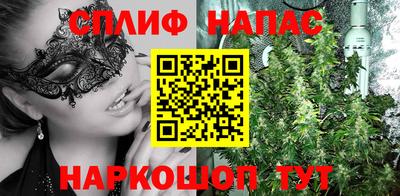 МДМА Обнинск