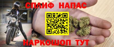 гашиш Нягань