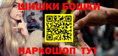 МДМА Обнинск