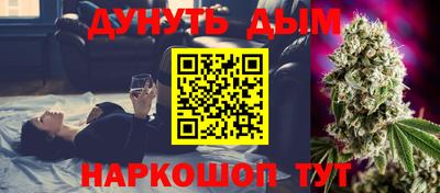 гашиш Нягань