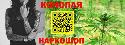 МДМА Обнинск