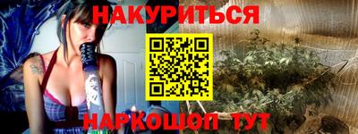 метадон Обь