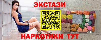 метадон Обь