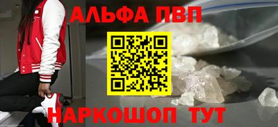 метадон Обь