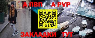 гашиш Нягань
