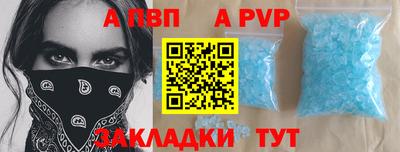 МДМА Обнинск