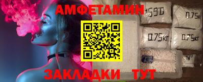 метадон Обь
