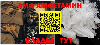 МДМА Обнинск