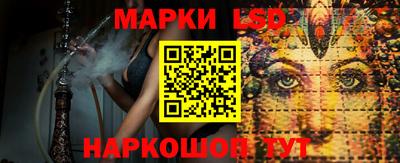 МДМА Обнинск