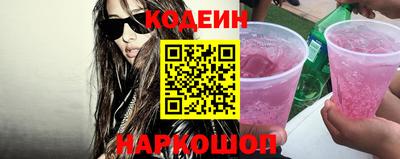 МДМА Обнинск