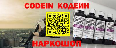 гашиш Нягань