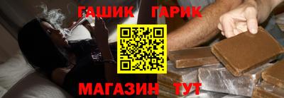 метадон Обь