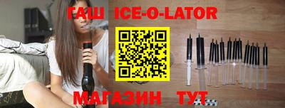 гашиш Нягань