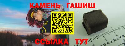метадон Обь