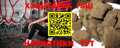 гашиш Нягань