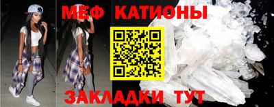 гашиш Нягань