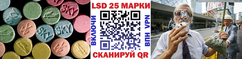 наркотики  Сургут  Лсд 25 экстази кислота 