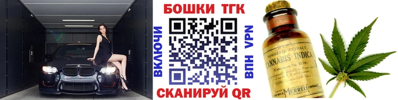 Марихуана сатива  Сургут 